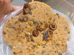 -矮人松糕(小南店)