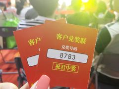 -上海跨国采购会展中心