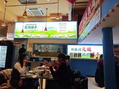 -撒拉花儿·新疆菜·清真(太阳宫店)