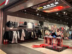 -宝龙城(杭州滨江店)