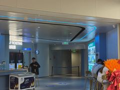 -山文星辉影城(济南和谐广场店)