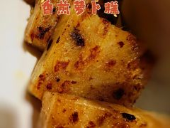 -稻香酒家(天河城店)