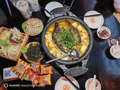 -探鱼·鲜青椒爽麻烤鱼(广州欣荣广场店)