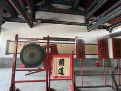 -河间府署