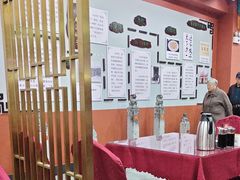 -老边饺子馆(中街店)