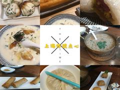 -东泰祥生煎馆(重庆北路店)