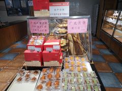 -苹果花园(乳山路店)