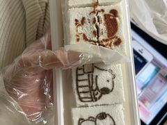 -中栗华栗子(鞍山道店)