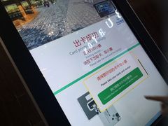 -哈尔滨热雪奇迹