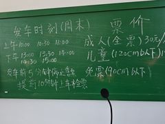 -乌龙涧铁道铁轨景