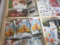 -锅圈食汇火锅烧烤食材超市(瑞金路店)