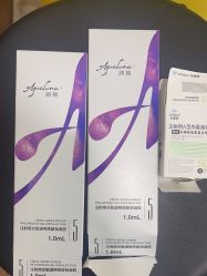 -重庆军科整形美容医院