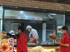 -新兴园饺子馆(河南街店)