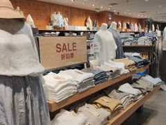 -MUJI无印良品(大唐西市店)