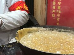 -和禄德冰糖葫芦