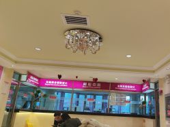 -北京俪婴妇产医院(朝阳大悦城店)