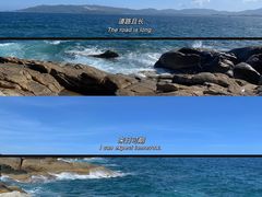 -三亚蜈支洲岛旅游区