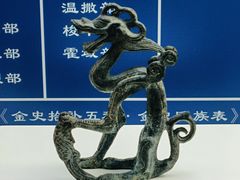 -东北民族民俗博物馆