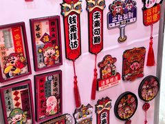 -西北轻工批发市场