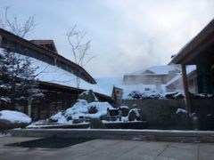 -汉拿山温泉度假酒店
