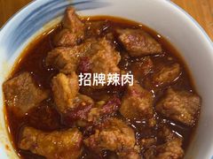 -小方的面(徐家汇店)