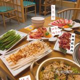 正点 | 晓野烤肉🥩