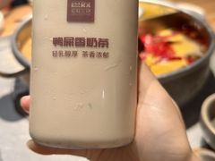 -巴奴毛肚火锅(相州店)