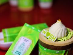 -池畔酒吧 WET Bar