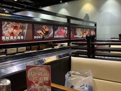 -古田居·特色寿司料理(骏欣中心店)