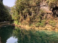 -狮子关旅游区