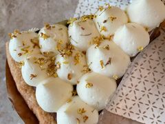 桂花栗子派Chestnut-Pie Bird(新闸路店)