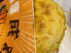 -魏家凉皮(协和店)