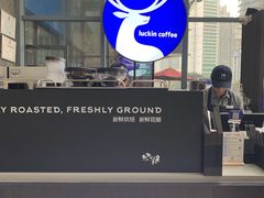 -瑞幸咖啡(未来国际大厦店)