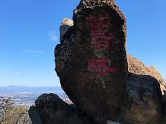 -北京鹫峰国家森林公园