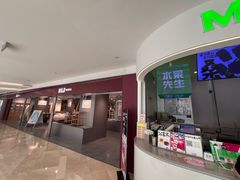 -Mr.Fruits水果先生(朝阳门悠唐店)