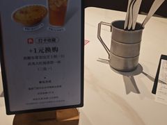 -必胜客(吾悦广场店)