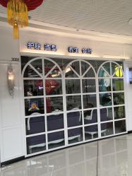 -阿玛仕