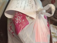 -湘当爱·鲜煮现炒(松岗立业路店)