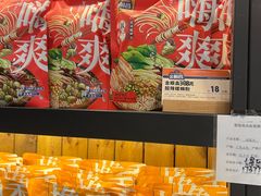 -金顺昌桂林桂花伴手礼(正阳一店)