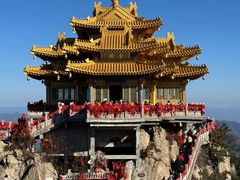 -老君山风景名胜区