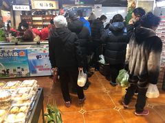 -华润万家(凯德和平广场店)