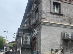 -奥华餐厅·老张记(台基厂店)