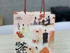 -茶百道(龙阳广场店)