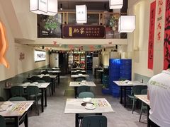 -肥家大排档(天河体育西店)