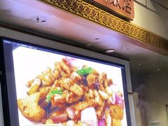 -红日饭店(裕隆三路店)