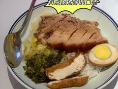 隆江猪脚饭-潮人潮品隆江猪脚饭(城壹汇·流花店)