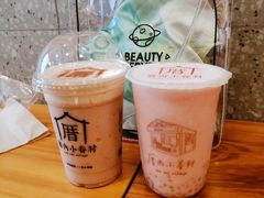 草莓小确幸-厝内小眷村(正阳步行街店)