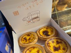 -Pastelaria Koi Kei(威尼斯人K12店)