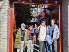 -北京阅微庄四合院文化特色酒店
