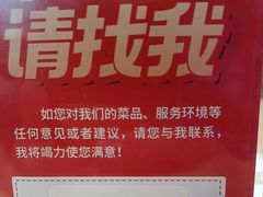 -宏状元现熬粥·京味菜(黄寺大街店)